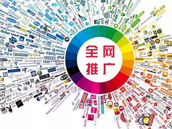 海淀传统企业进行网络营销需要注意的几个基础策略